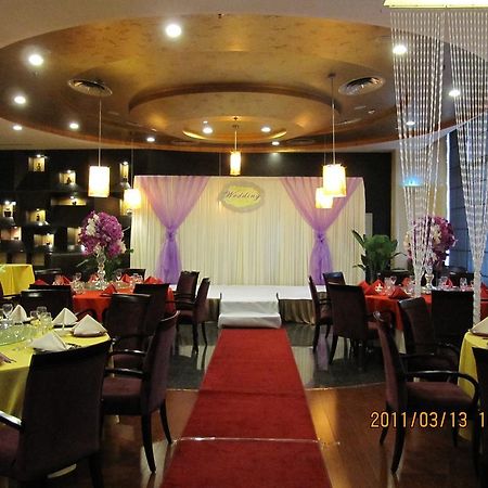 Holiday Inn Central Plaza Peking Exterior foto