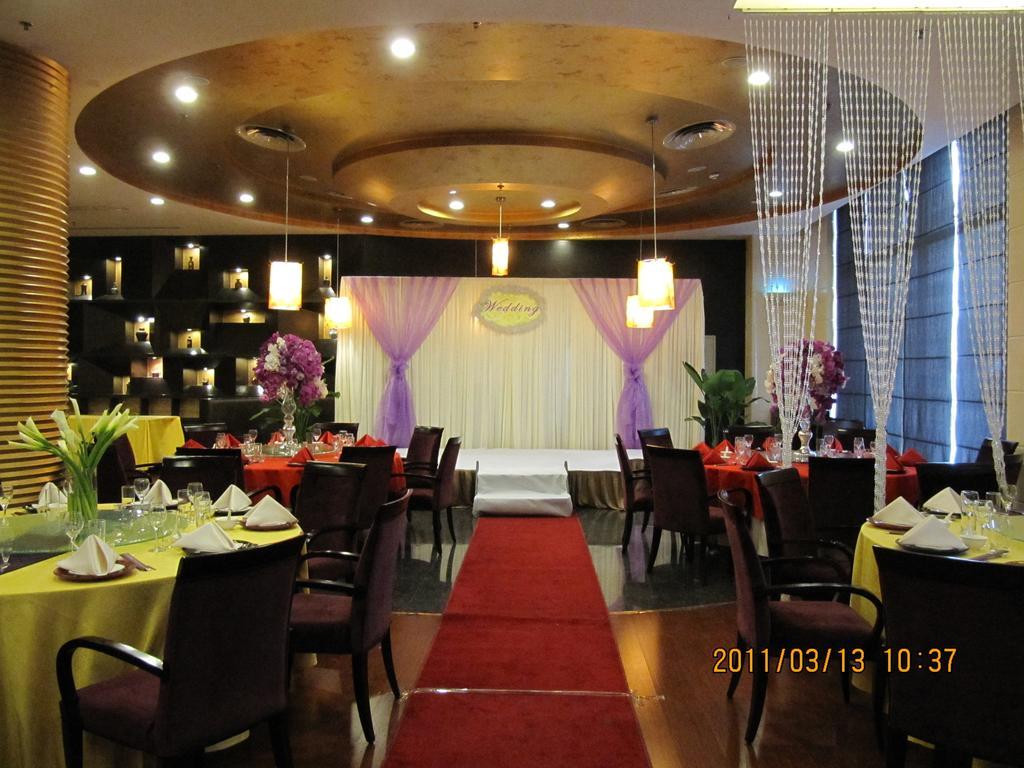 Holiday Inn Central Plaza Peking Exterior foto
