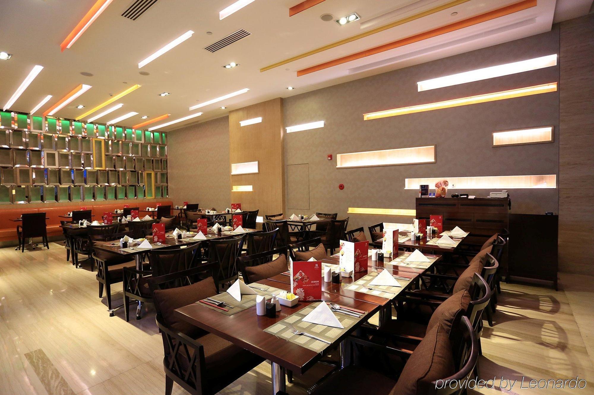 Holiday Inn Central Plaza Peking Exterior foto