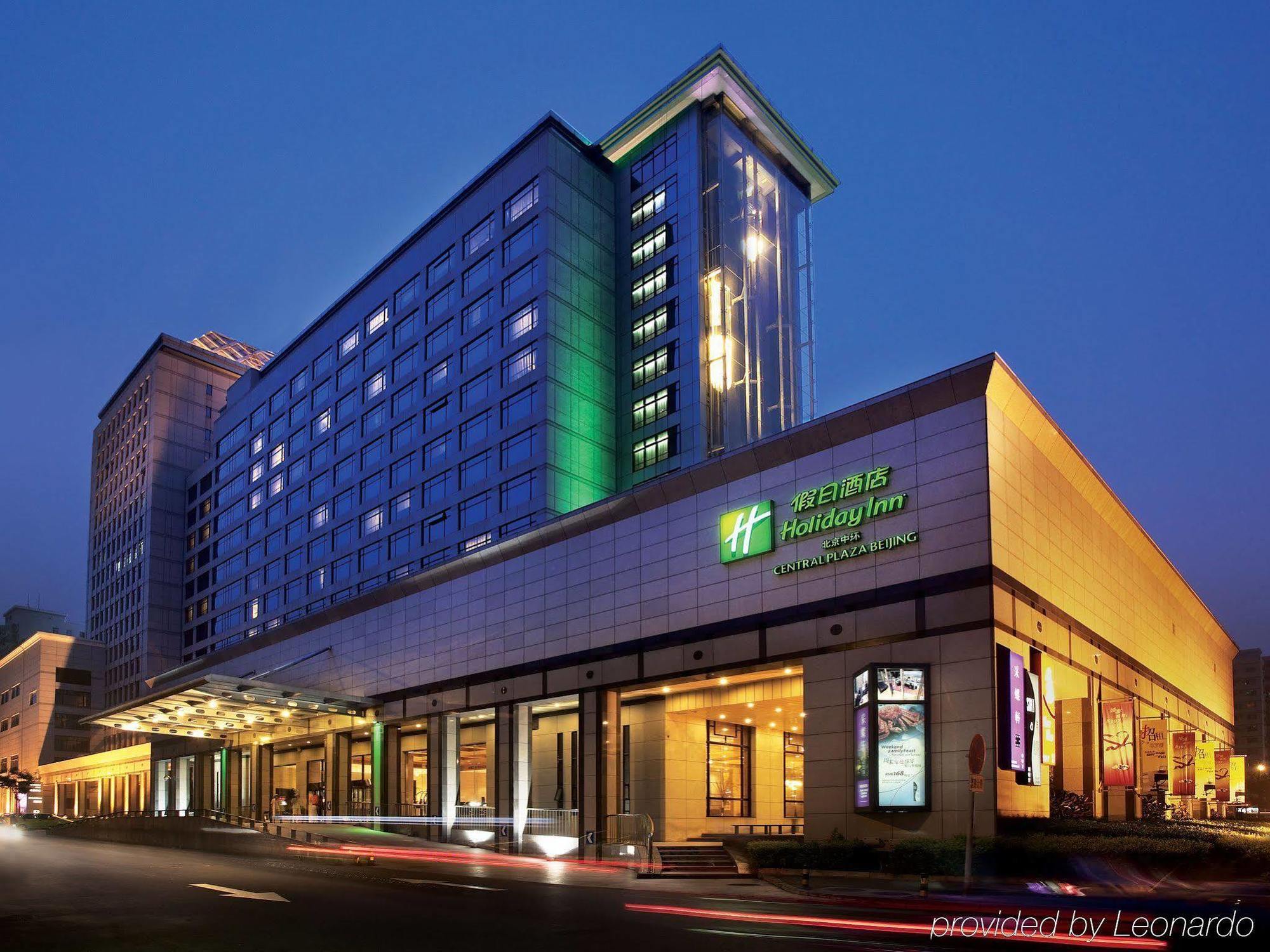 Holiday Inn Central Plaza Peking Exterior foto