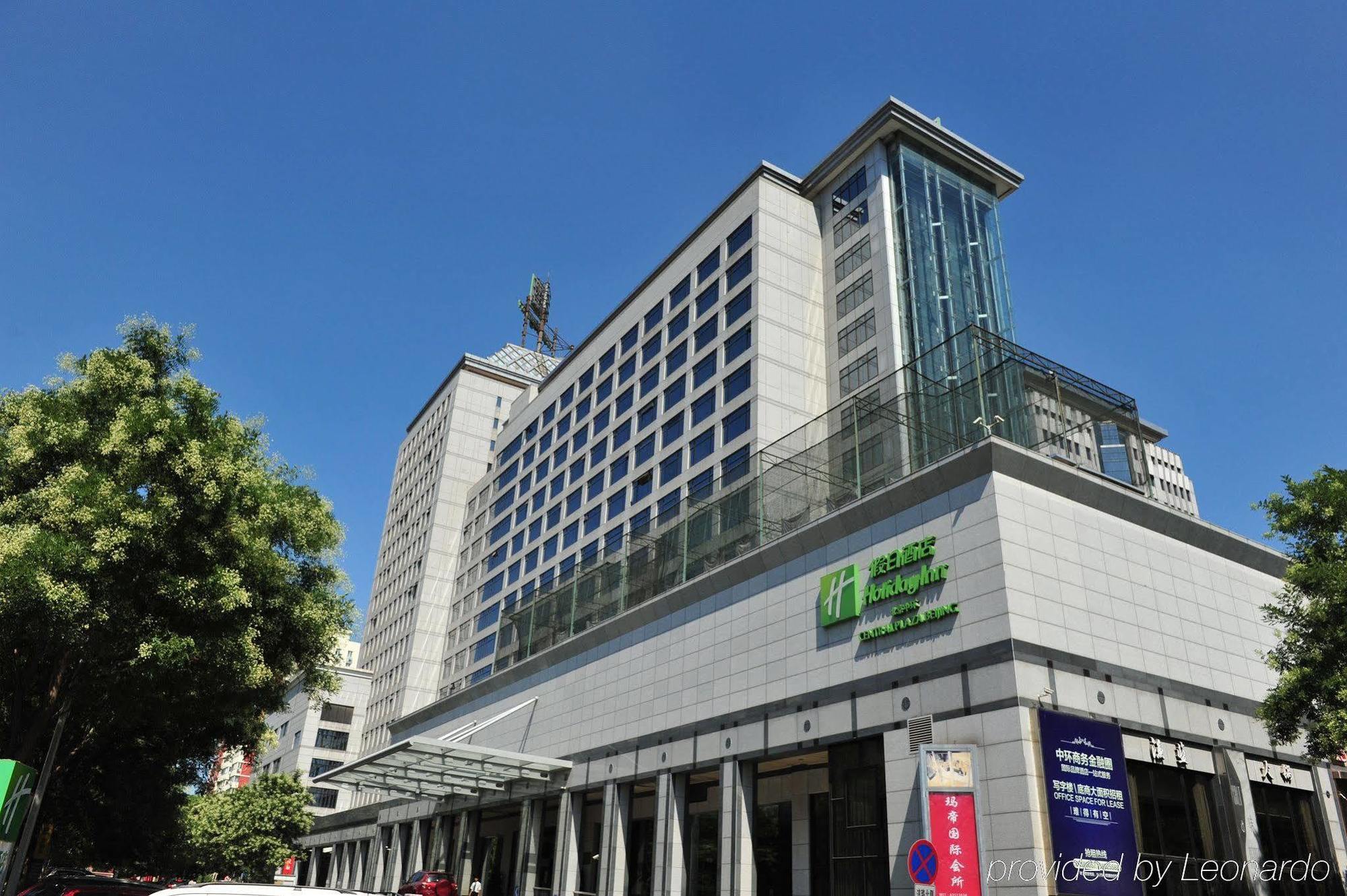 Holiday Inn Central Plaza Peking Exterior foto