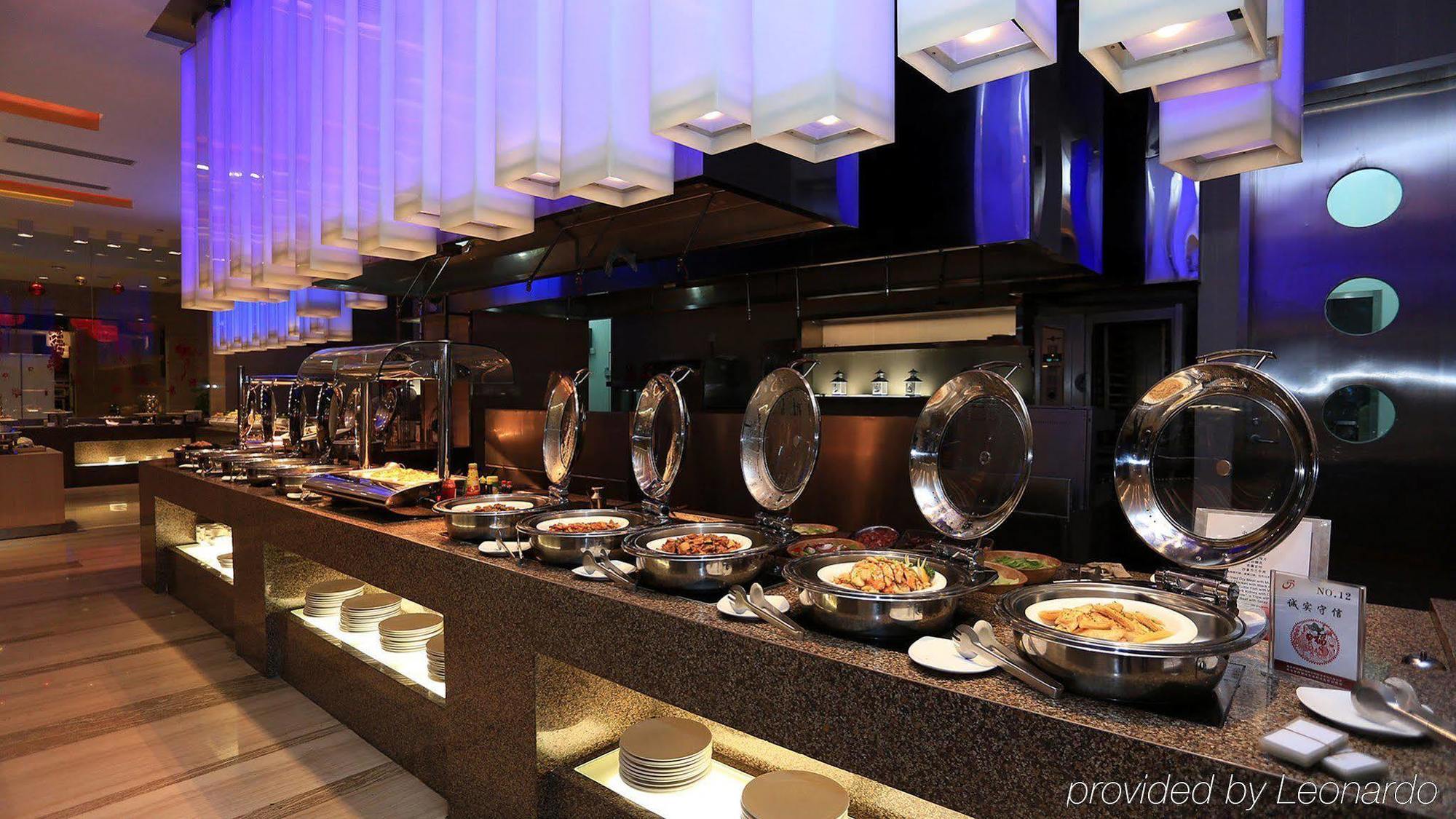 Holiday Inn Central Plaza Peking Exterior foto