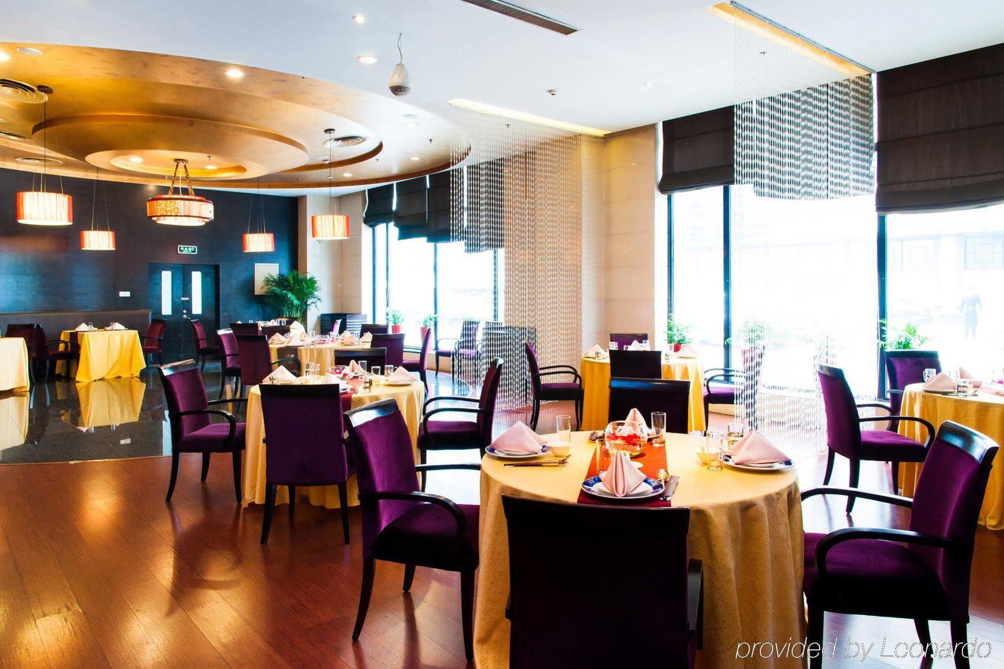 Holiday Inn Central Plaza Peking Exterior foto