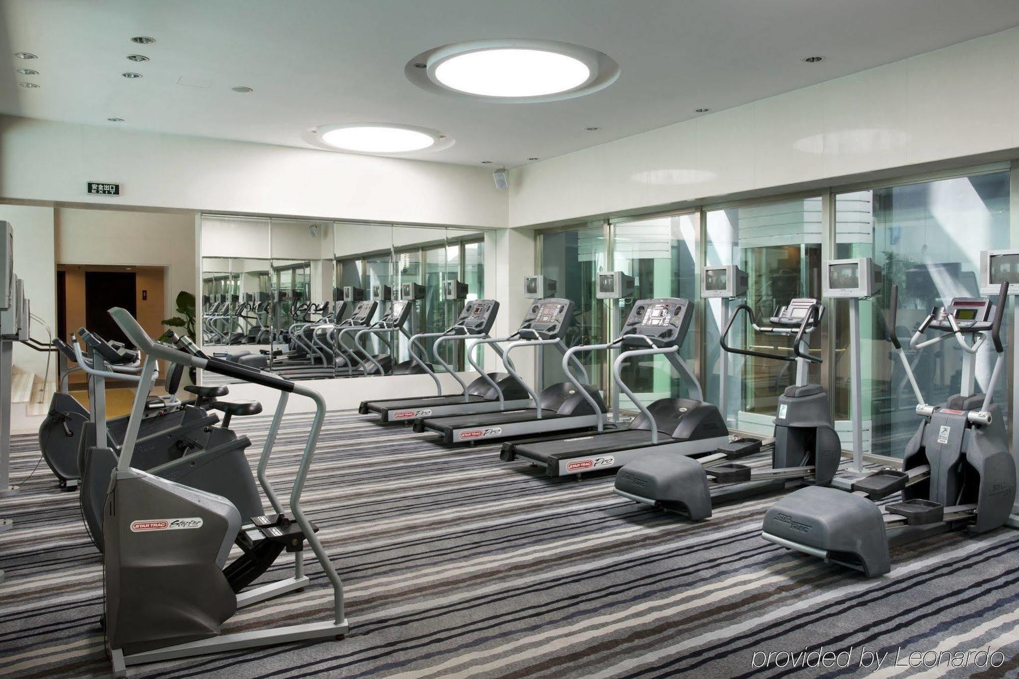 Holiday Inn Central Plaza Peking Einrichtungen foto